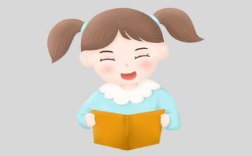阅读情况的调查报告精选5篇