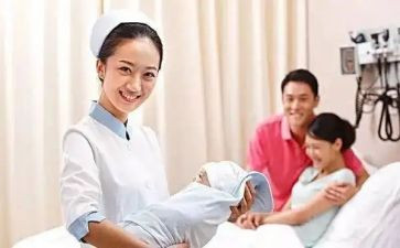 月嫂雇佣合同最新5篇