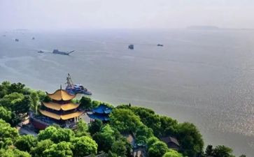 岳阳楼记教案教案5篇