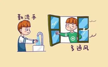 预防欺凌家长会演讲稿5篇