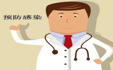 预防科工作计划5篇
