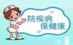 预防传染讲话稿6篇