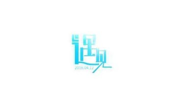 初一作文遇见600字5篇