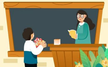 双语教学工作计划7篇