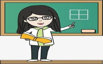 高一期末英语教学工作总结6篇