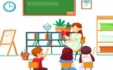英语教师教学心得优秀6篇