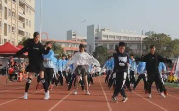 校运会作文优质6篇