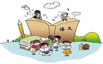 语文7单元作文模板5篇