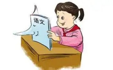 2024年语文组年度总结推荐5篇