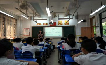 我的语文老师作文600字8篇