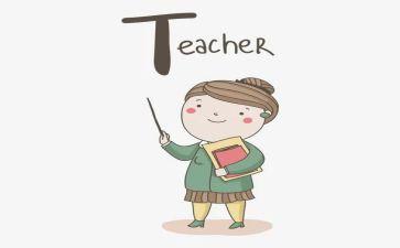 小学语文教师年度工作报告8篇