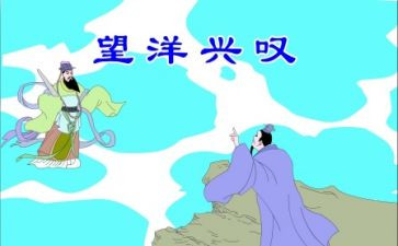 寓言类的作文7篇