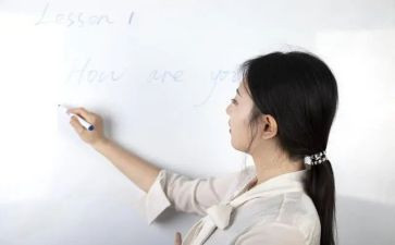 在编教师辞职申请书7篇