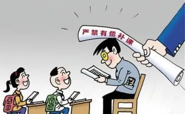 安全在校园的作文参考5篇