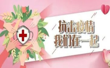 和朋友在一起作文7篇