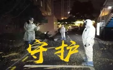 和在一起的作文参考6篇