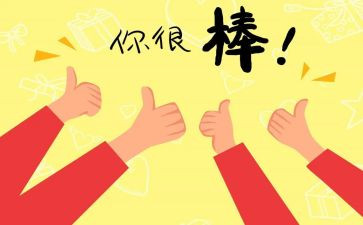 赞美蝉的作文800字5篇