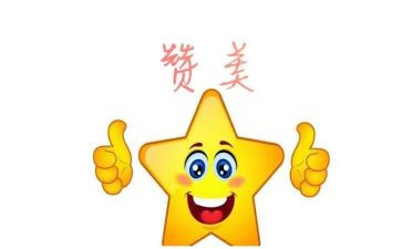 赞美蝉的作文600字5篇