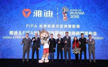 赞助合同的模板6篇