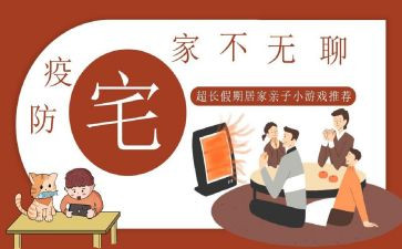 宅基转让协议合同8篇