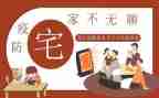 宅基转让协议合同8篇