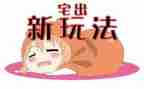 宅基地买卖合同通用7篇