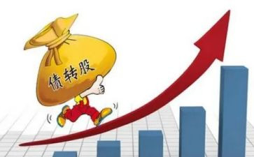 主债权合同的从合同通用8篇