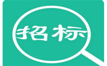 招标员工作总结5篇