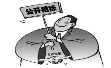 招标年工作计划6篇