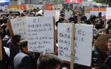 企业招工作总结最新6篇