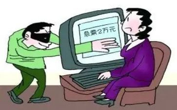 村级反诈骗工作总结7篇