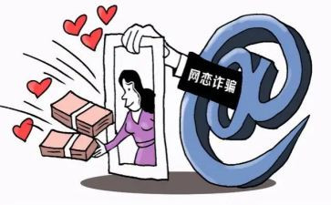 防养老诈骗工作总结精选5篇