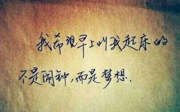 哲理的路的作文8篇