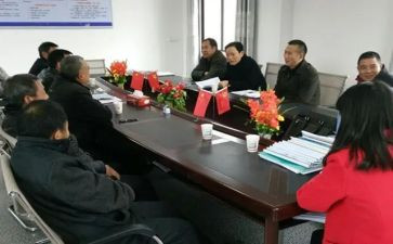 镇办综治2023工作计划推荐8篇