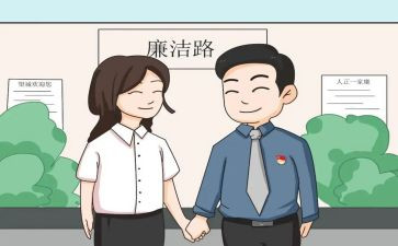 镇长个人述廉述职报告7篇