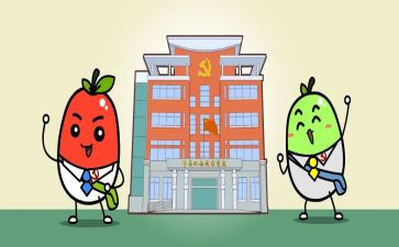 镇府财务个人年度工作总结推荐6篇