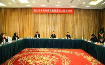 行政部年终总结报告5篇