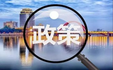 双减政策下的教研计划6篇
