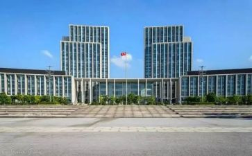 2023政府工作报告心得5篇