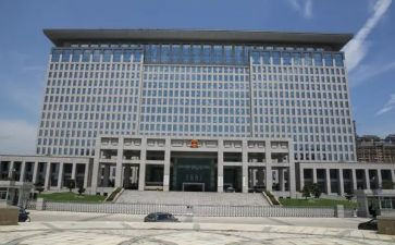 政府i工作报告精选6篇