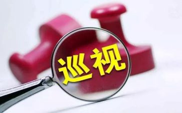 安全生产整改报告范文报告6篇