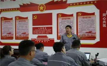 政工员竞聘演讲稿5篇