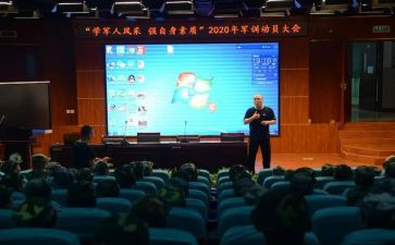 思政教师工作计划7篇