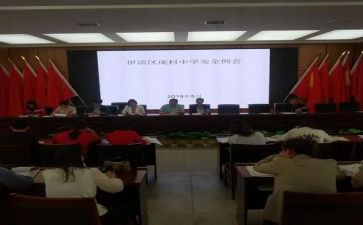 ??政教育心得参考7篇