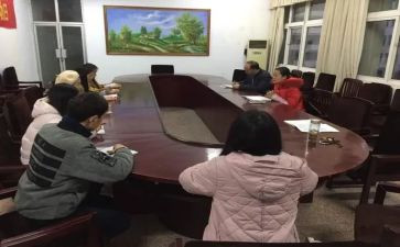 学校政教科工作计划5篇