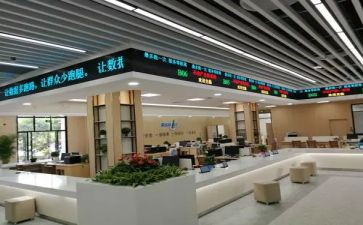 民政科工作计划8篇