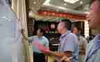 乡镇工会工作计划参考8篇