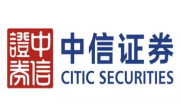 证券工作计划8篇