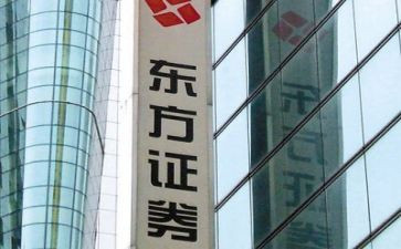 证券个人总结范文7篇