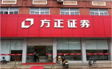 证券承销合同6篇